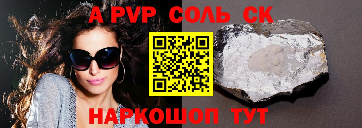 Меф   Конопля  Серпухов  МДМА  ГАШИШ  ГАШИШ  Кокаин  Вход с VPN 