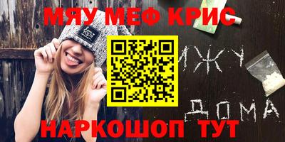 кокаин колумбия Пугачёв