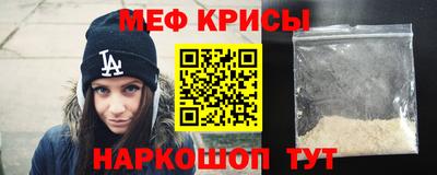 кокаин колумбия Пугачёв