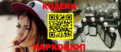 индика Пыть-Ях