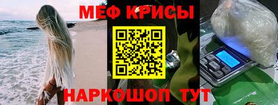 синтетический гашиш Пушкино