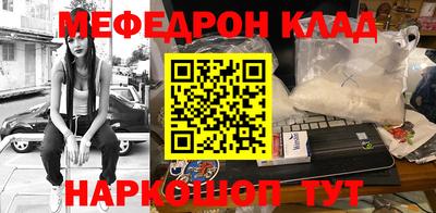 индика Пыть-Ях