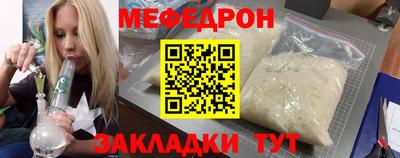 синтетический гашиш Пушкино