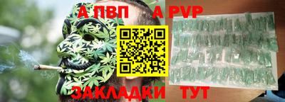 кокаин колумбия Пугачёв