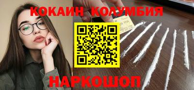 индика Пыть-Ях