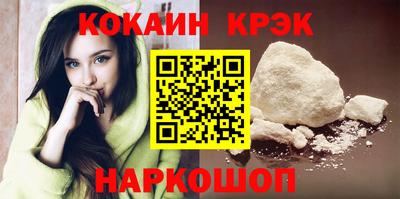 индика Пыть-Ях
