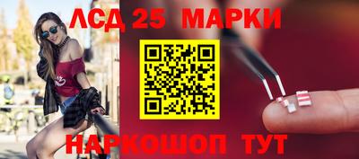 кокаин колумбия Пугачёв