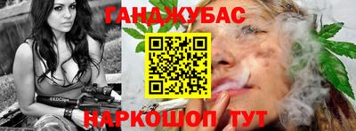 индика Пыть-Ях