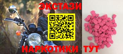 кокаин колумбия Пугачёв
