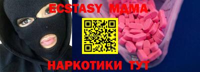 кокаин колумбия Пугачёв