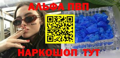 кокаин колумбия Пугачёв