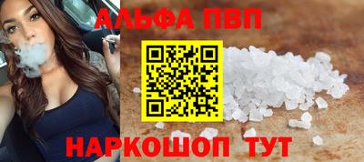 кокаин колумбия Пугачёв