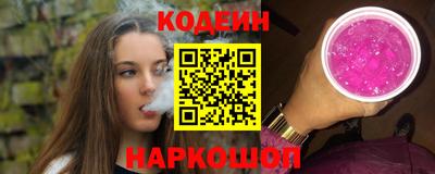 кокаин колумбия Пугачёв