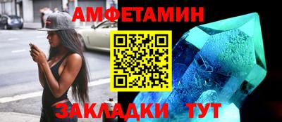 индика Пыть-Ях