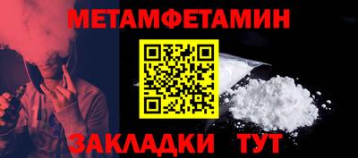 кокаин колумбия Пугачёв