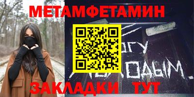 кокаин колумбия Пугачёв
