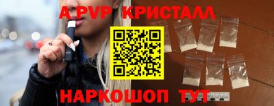 кокаин колумбия Пугачёв