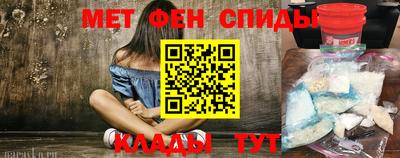 индика Пыть-Ях