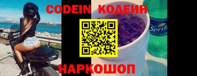 кокаин колумбия Пугачёв