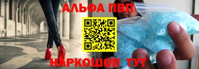 кокаин колумбия Пугачёв