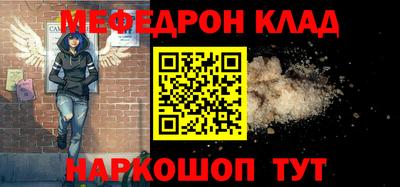 синтетический гашиш Пушкино