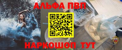 кокаин колумбия Пугачёв