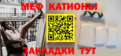 синтетический гашиш Пушкино