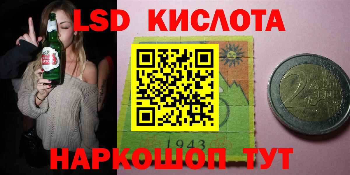 Канабис Серпухов